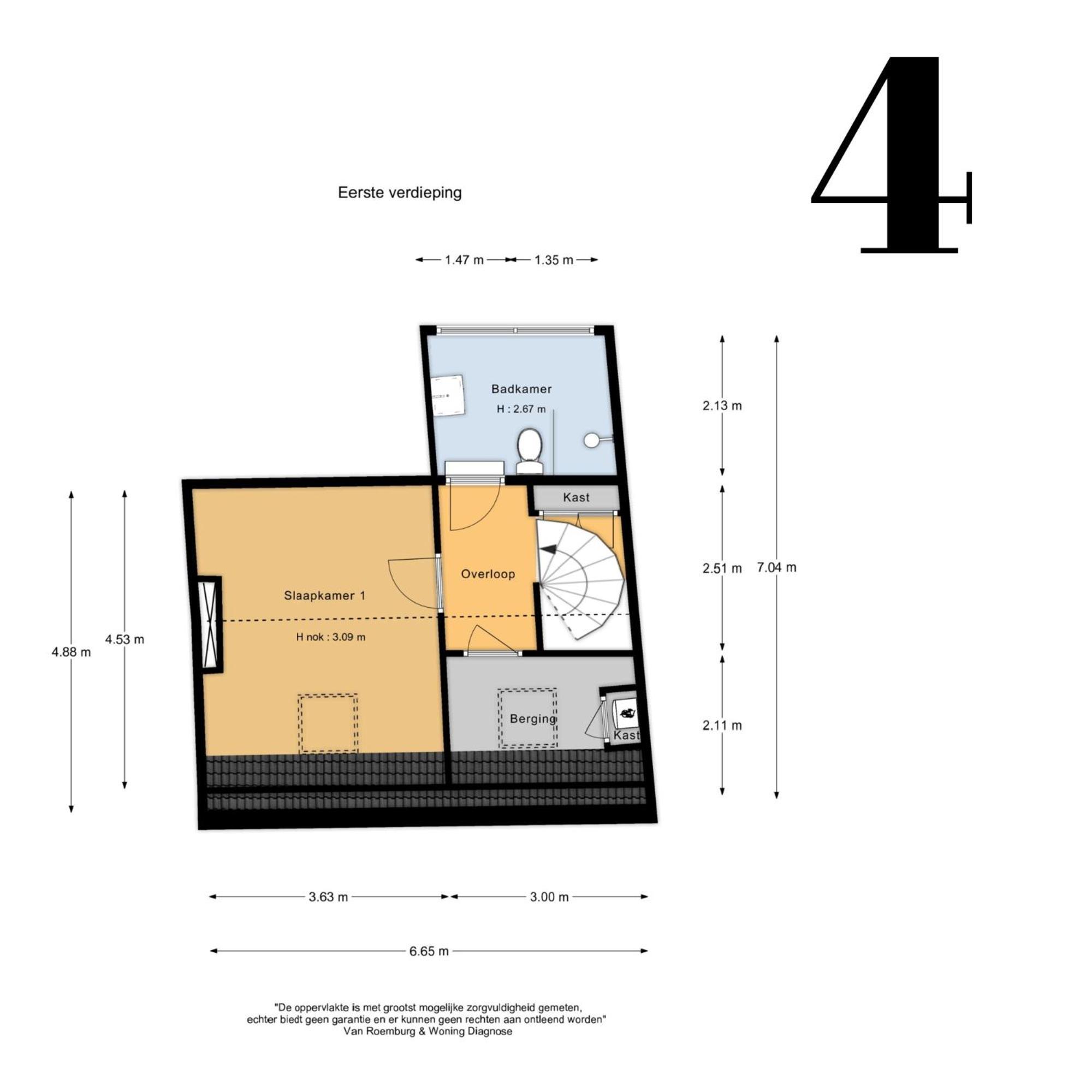 Hardinxveld-GiessendamPeulenstraat 224アパートメント エクステリア 写真